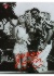 guess23.jpg
